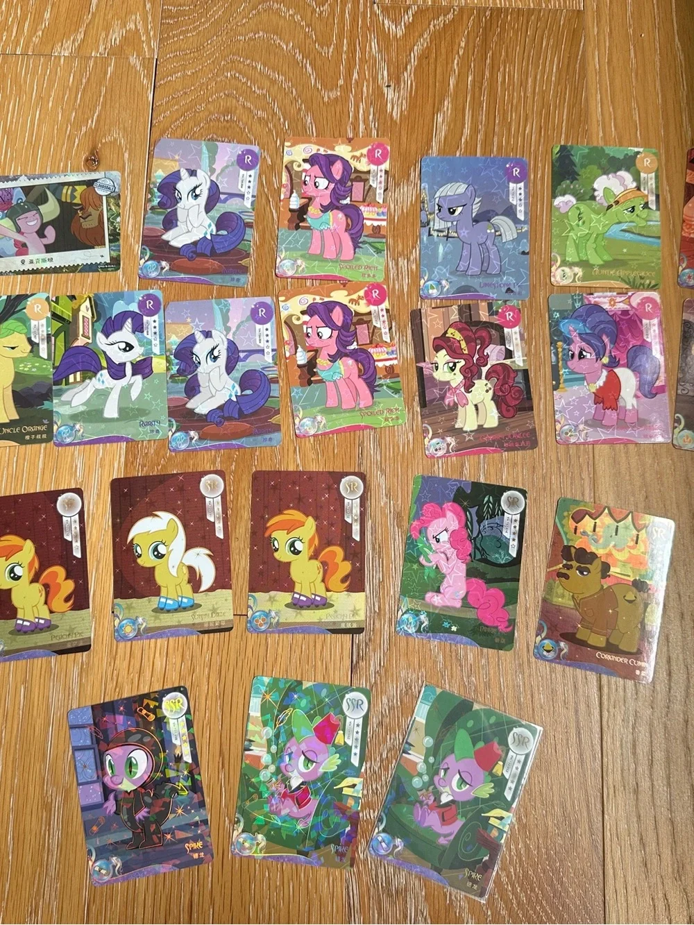 My Little Pony CCG Collectible Card bundle 21pcs SSR SR R